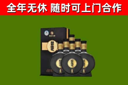 耒阳市烟酒回收习酒1988.jpg