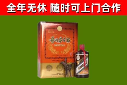 耒阳市烟酒回收汉帝茅台.jpg